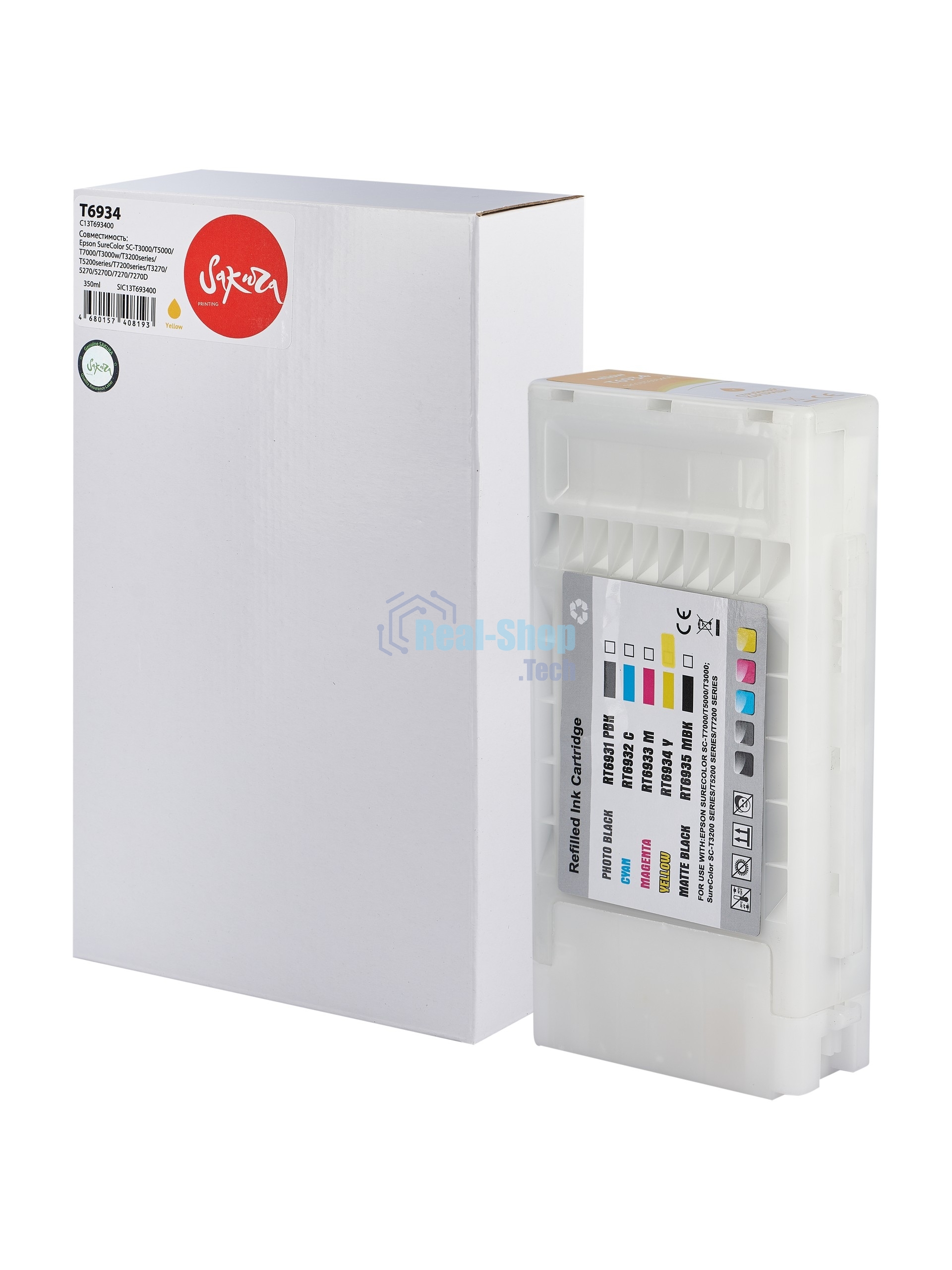 Картридж струйный Sakura C13T693400 (T6934 Yellow) для Epson, желтый, 350 мл.