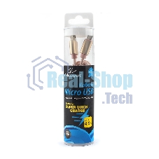 Кабель USB2.0 Cablexpert CC-U-mUSB01Gd-1.8M, AM/microB, серия Ultra, длина 1.8м, золотой, блистер