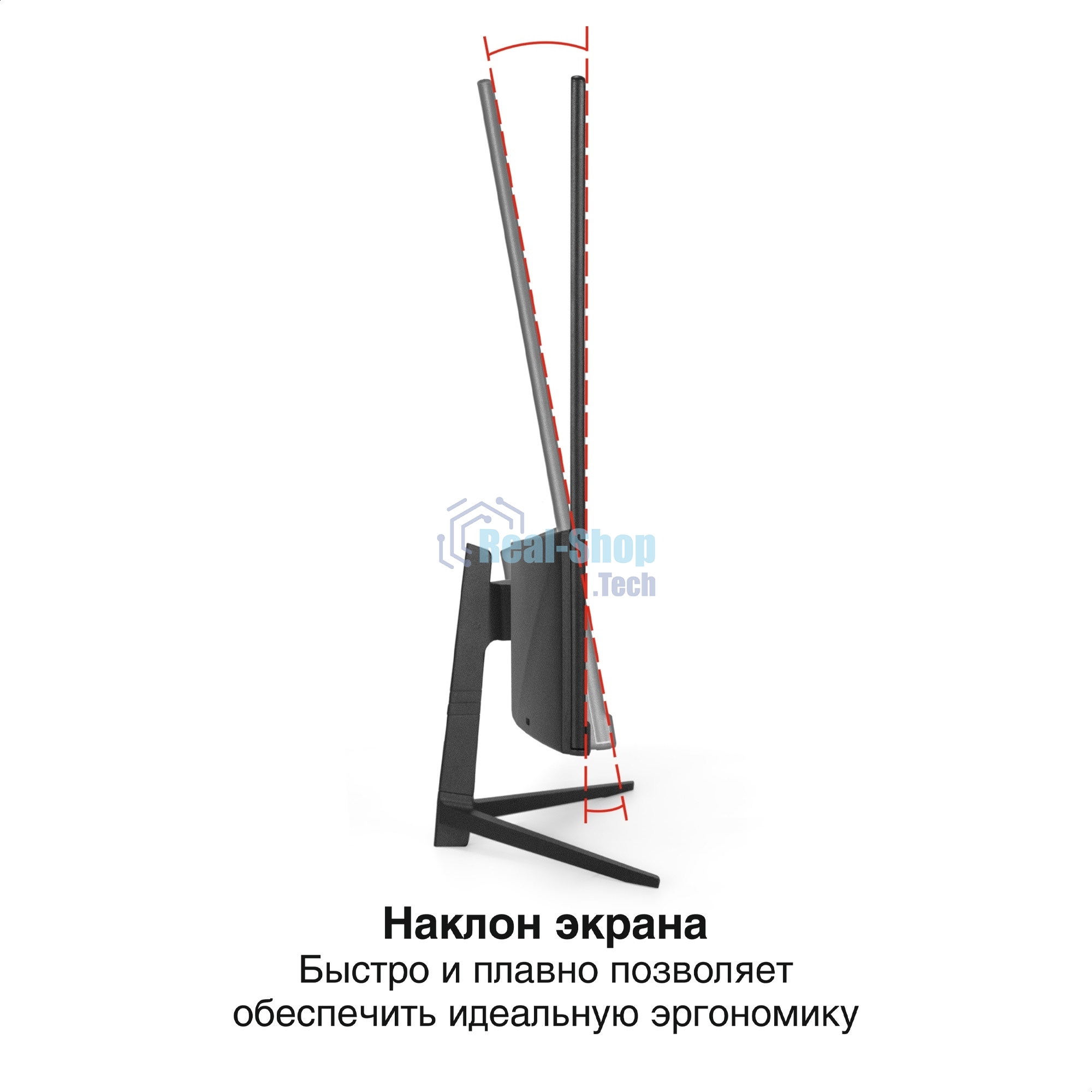 Монитор 23.8
