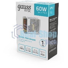Блок питания Basic 12V 60W IP20 1/120