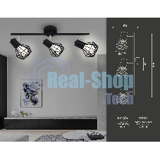 Светильник Ambrella light TR8622/3 BK/CH черный/хром E27*3 max 40W 460*91*175