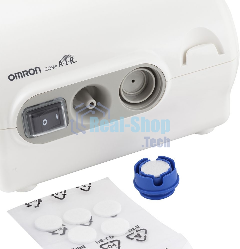 Ингалятор компрессорный OMRON NE-C28 Plus (NE-C28P-RU)