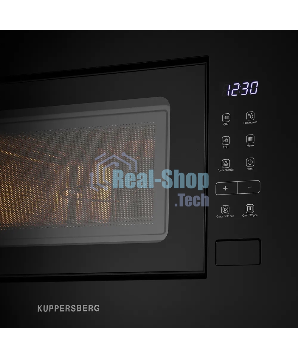 Встраиваемая микроволновая печь Kuppersberg HMW 620 B, объем 20 л, мощность 700 Вт, поворотный стол, High-Tech, 9 автоматических программ, гриль, сенсорное управление, черный