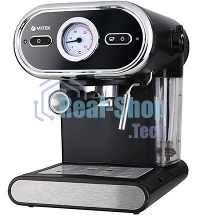 Кофемашина Vitek VT-CMC1600 1525Вт черный