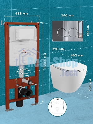 Комплект BAU 6 в 1: усиленная инсталляция BAU IDEAL, унитаз подвесной безободковый вихревой Bau Dream Hurricane3, сиденье дюропласт микролифт, клавиша BAU Round, хром