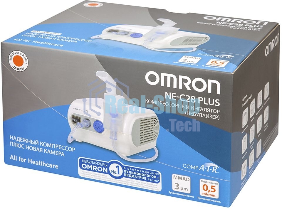Ингалятор компрессорный OMRON NE-C28 Plus (NE-C28P-RU)