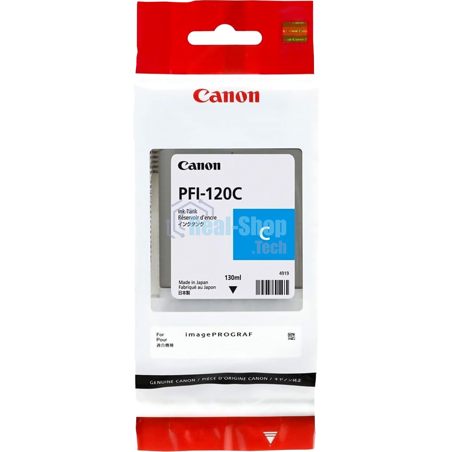 Картридж струйный Canon PFI-120 C 2886C001 голубой (130 мл) для Canon imagePROGRAF TM-200/205