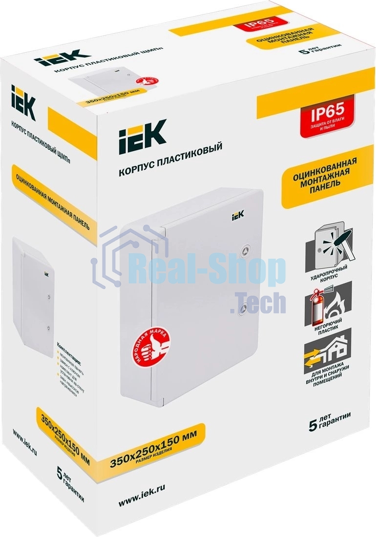 Корпус пластиковый ЩМПп 350х250х150 УХЛ1 IP65 IEK MKP93-N-352515-65