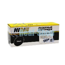 Картридж лазерный HP LJ Pro M225MFP/M201/Canon №737 (Hi-Black) CF283X, 2,5K