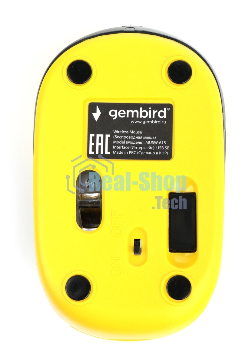 Мышь беспроводная Gembird MUSW-615 желтый, 1200 dpi, радиоканал, USB, кнопки - 3