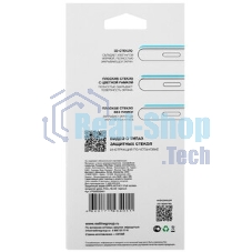 Защитное стекло для экрана Redline прозрачный для OPPO A17 1шт. (УТ000036749)