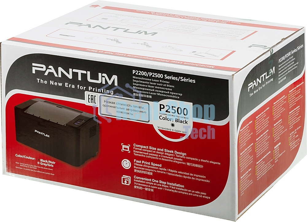 Принтер лазерный Pantum P2500, А4, ч/б, печ. до 22 стр/мин, 1200x1200 dpi, USB