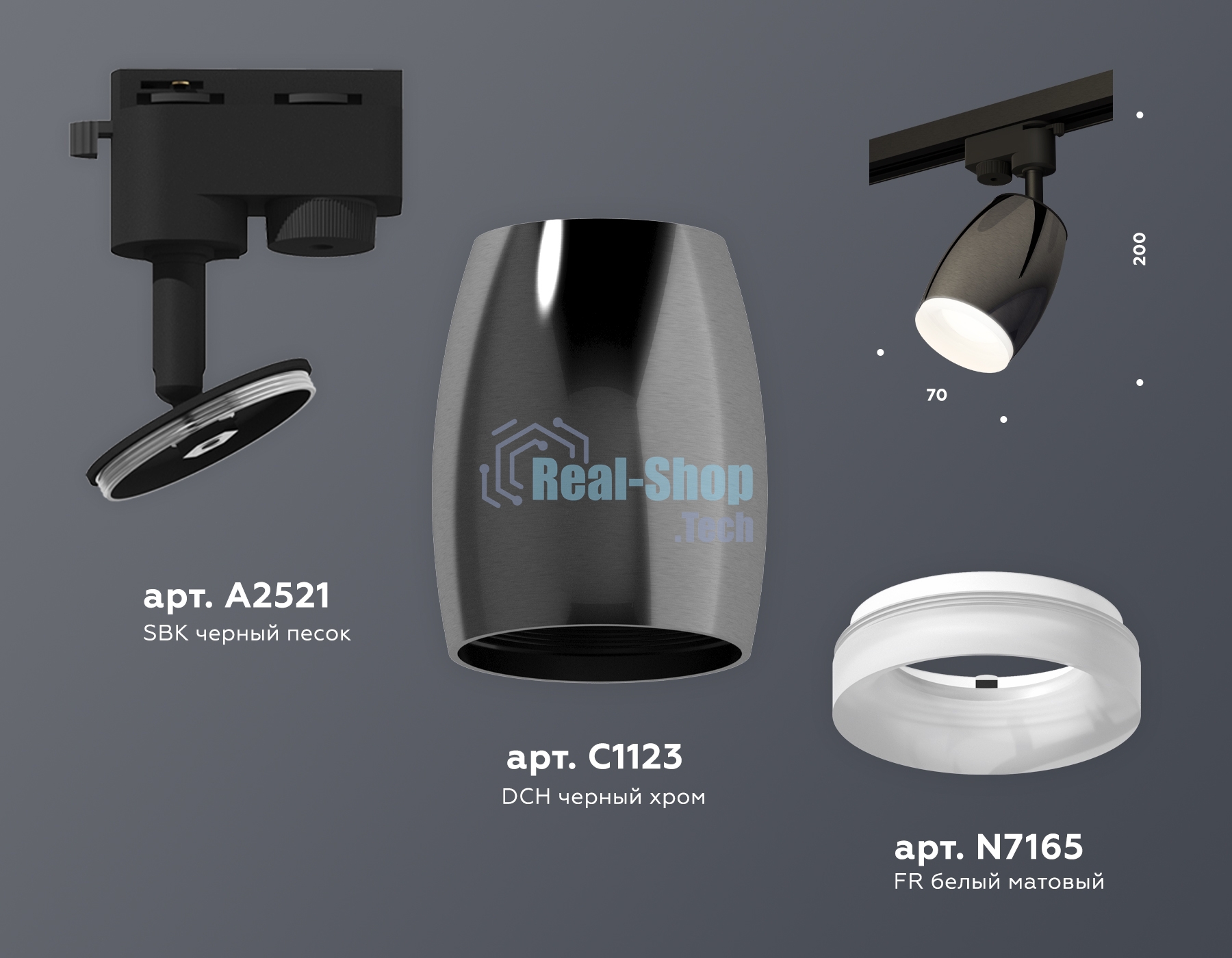 Светильник Ambrella light XT1123013 DCH/SBK/FR черный хром/черный песок/белый матовый MR16 GU5.3 (A2521, C1123, N7165)