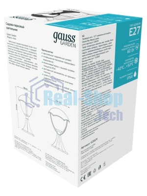 Светильник садово-парковый Gauss Aura на постамент 200x200x310мм, 170-240V/50Hz, 1xE27, Max.60W, IP: 54, 1/6