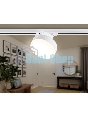 Трековый однофазный светодиодный светильник Ambrella light GL6872 WH белый LED 16W 3000K D115*90