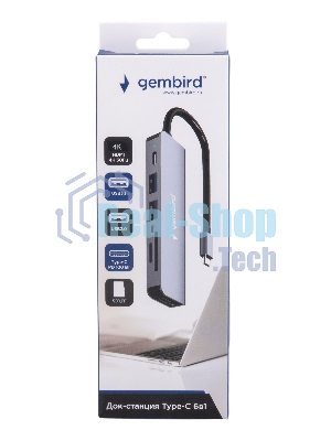 USB-концентратор Gembird UHB-D9, USB Type-C, PD100W, SD/TF, USB 2.0, HDMI, USB Type-C