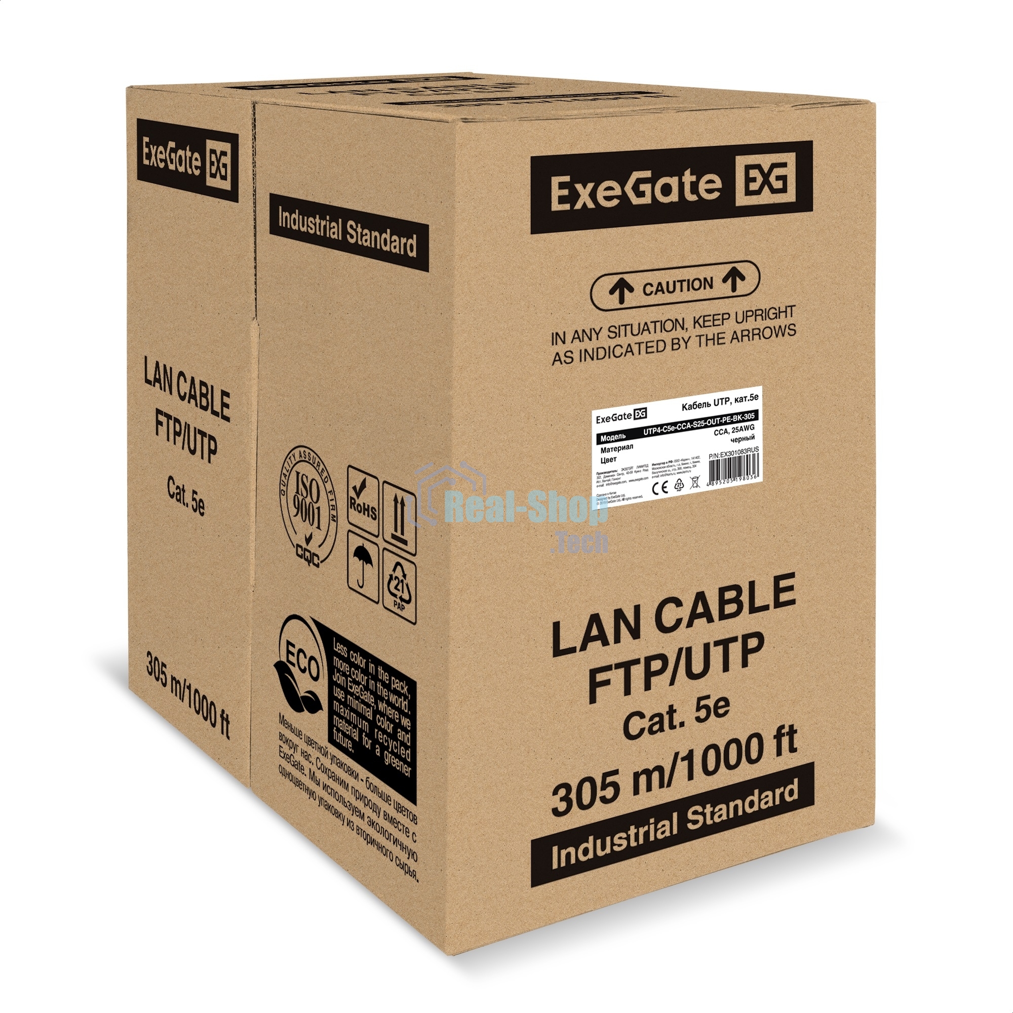 Кабель ExeGate UTP4-C5e-CCA-S25-OUT-PE-BK-305 UTP 4 пары кат.5e CCA, 0.45мм (25AWG), внешн., без троса, 305м, черн., PE
