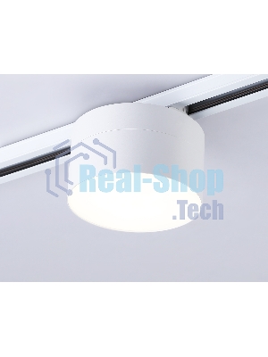 Трековый однофазный светодиодный светильник Ambrella light GL6872 WH белый LED 16W 3000K D115*90