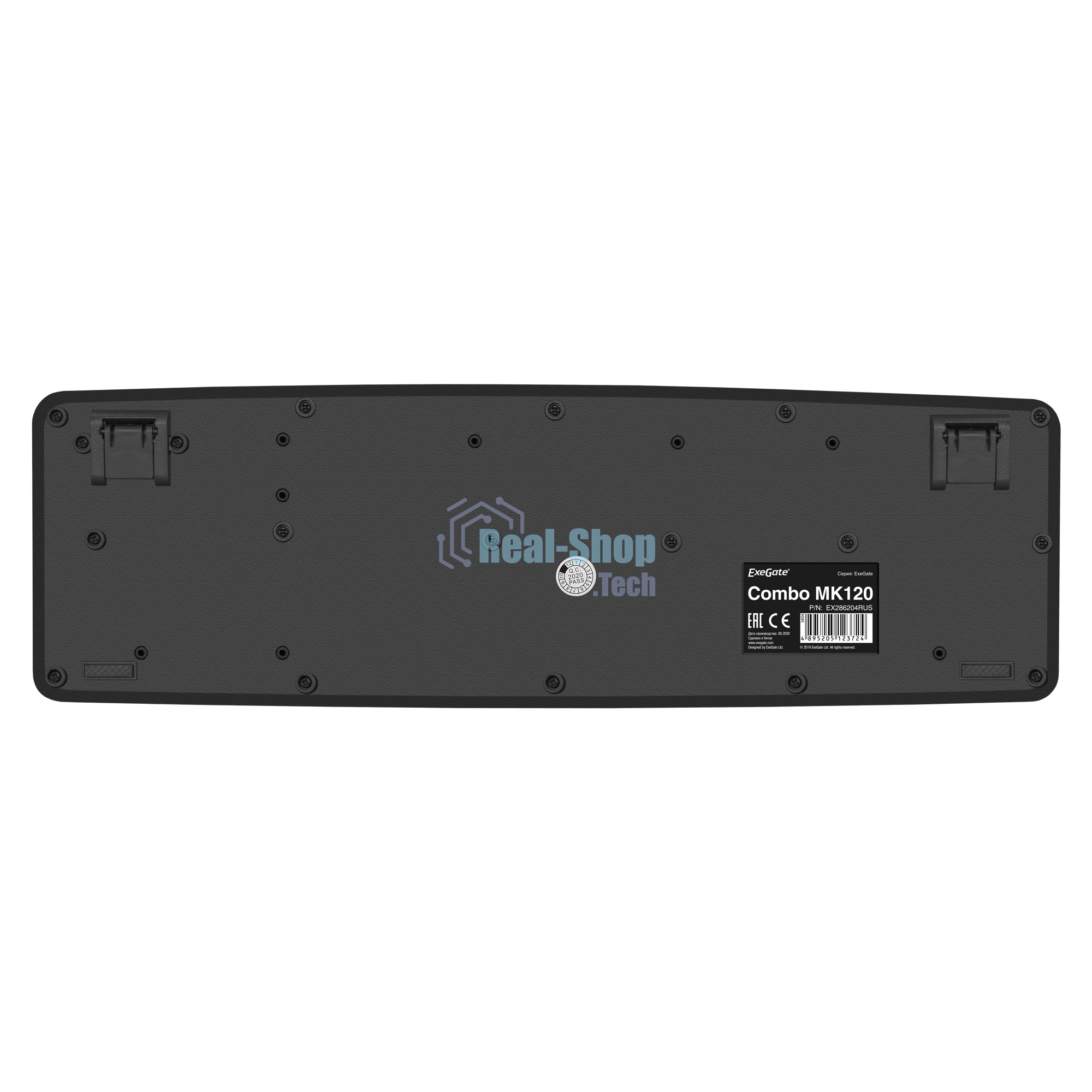 Комплект клавиатура+мышь ExeGate Professional Standard Combo MK120-OEM проводной, USB, 1000 DPI, чёрный