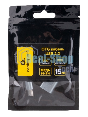 Кабель-переходник USB2.0 OTG Cablexpert A-OTG-CMAF2-02, Type-C(M)/AF, алюминий+нейлон.оплетка, 0.15м, пакет