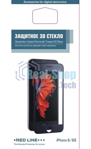 Защитное стекло для экрана Redline черный для Apple iPhone 6/6S 3D 1шт.(УТ000008166)