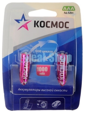 Аккумулятор Космос KOCR03NIMH(1000MAH)R03 NiMn 1000мА·ч BP-2 (блист.2шт.) ЦЕНА ЗА 1 шт