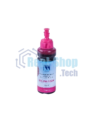 Чернила совместимые NVPrint NV-INK100U Magenta универсальные на водной основе для аппартов Сanon/Epson/НР/Lexmark (100 ml) (Китай)