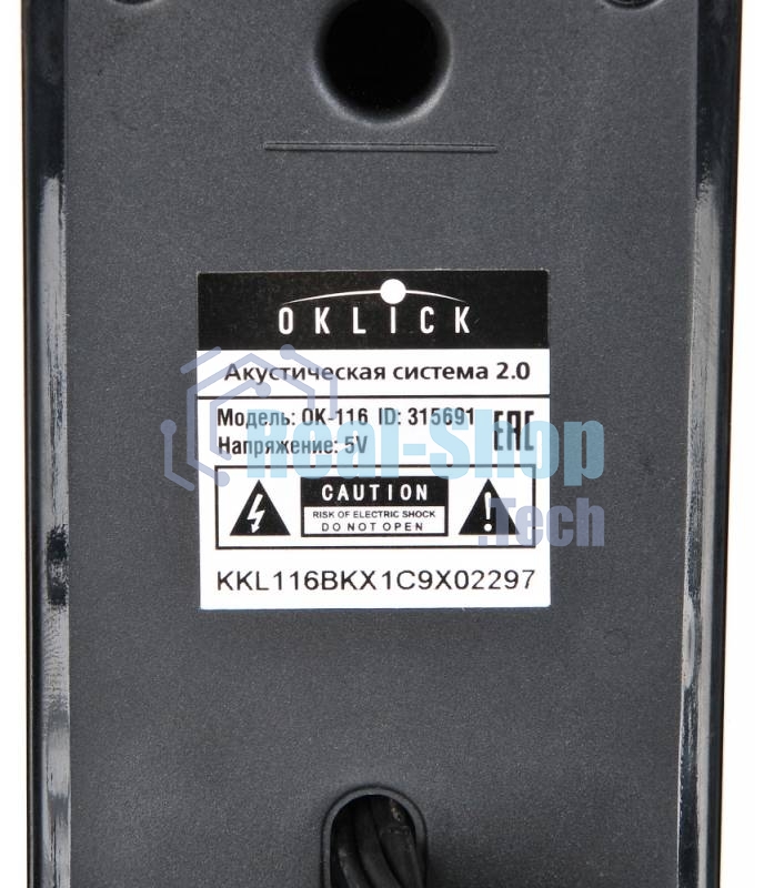 Акустическая система Oklick OK-116 2.0 черный 6Вт