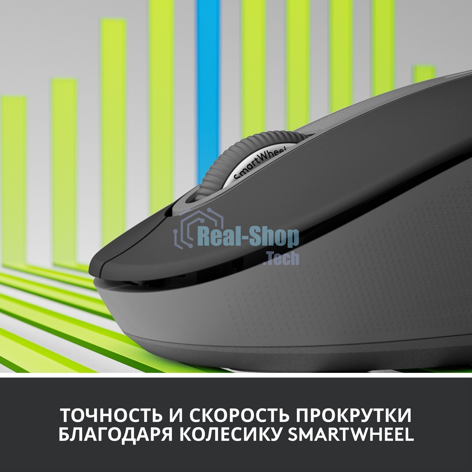 Мышь беспроводная Logitech Signature M650 L графитовый, 4000 dpi, радиоканал, Bluetooth, USB, кнопки - 5