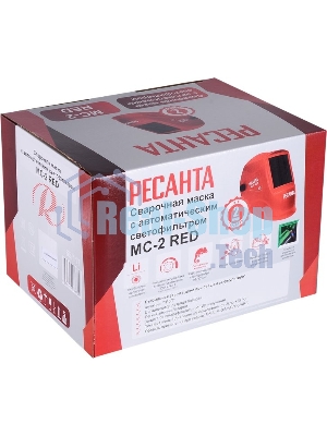 Сварочная маска МС-2 RED Ресанта