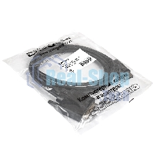 Кабель-переходник ExeGate EX284908RUS DisplayPort -DVI ExeGate EX-CC-DPM-DVIM-1.8 (20M/25M, 1,8м, экран)