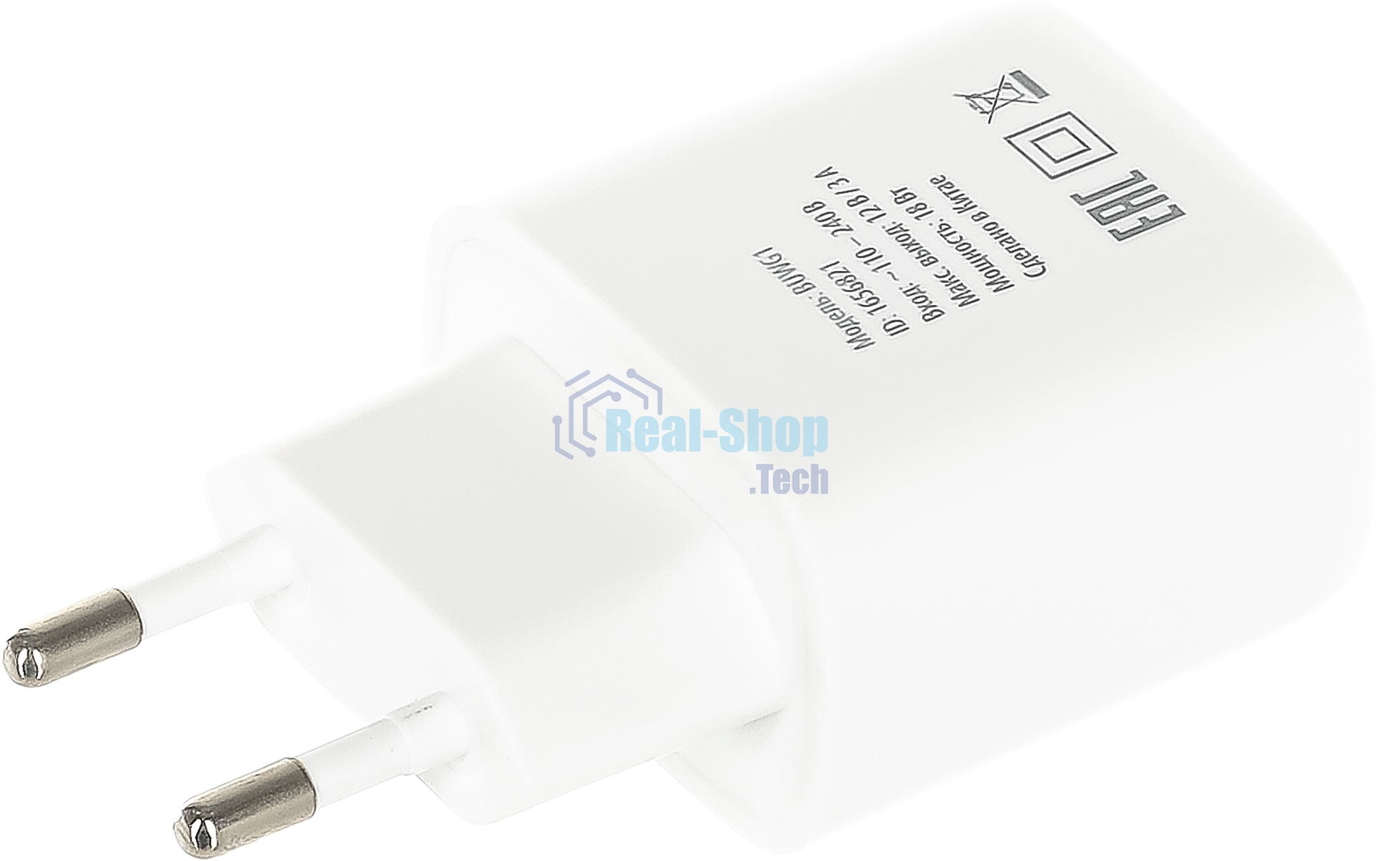 Сетевое зарядное устройство Buro BUWG1 3A QC белый