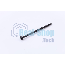 Саморез 4.2х90 гипсокартон-дерево (уп.100шт) коробка СТРОЙМЕТИЗ UTORM2010455