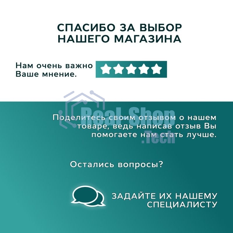 Комплект BAU 6 в 1: инсталляция BAU PRO, унитаз подвесной безободковый торнадо обратного потока Bau Dream 52х36 Hurricane-2, сиденье дюропласт микролифт, кнопка смыва Gun Grey, темно-серый металлик