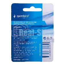 Батарейка литиевая Gembird Gb-CR123A-1B, тип CR123A, 1шт, блистер