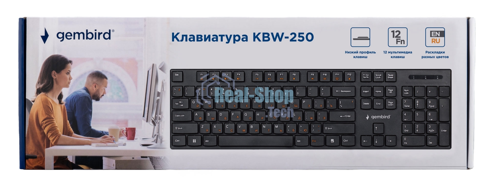 Клавиатура Gembird KBW-250 беспроводная, радиоканал, чёрный