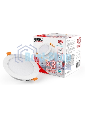 Светильник Gauss Elementary Downlight 5Вт 4000K белый круглый