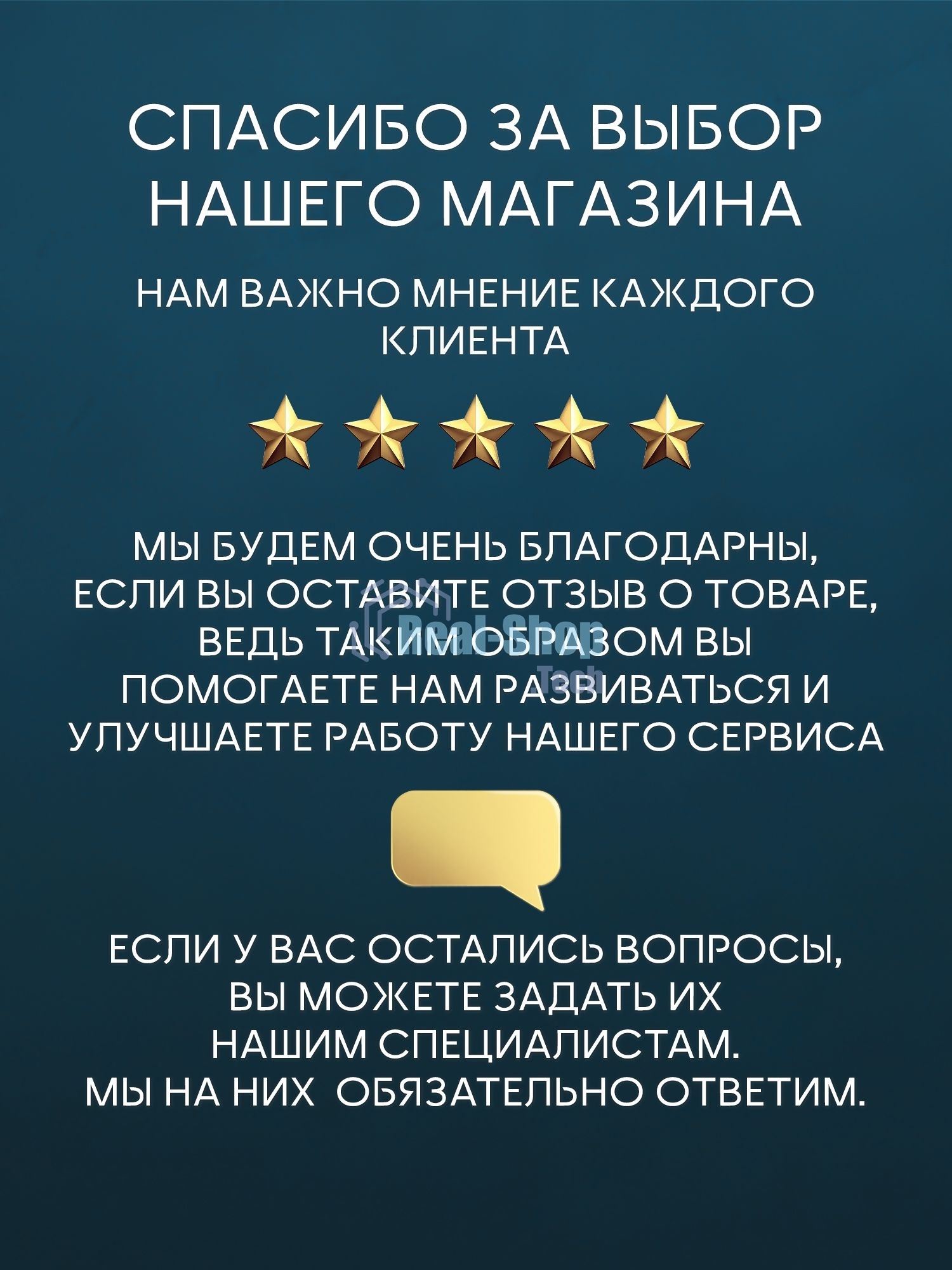 Комплект BAU 6 в 1: инсталляция BAU PRO, унитаз подвесной безободковый Bau Stil 51x35, сиденье дюропласт микролифт, клавиша BAU Dream, хром