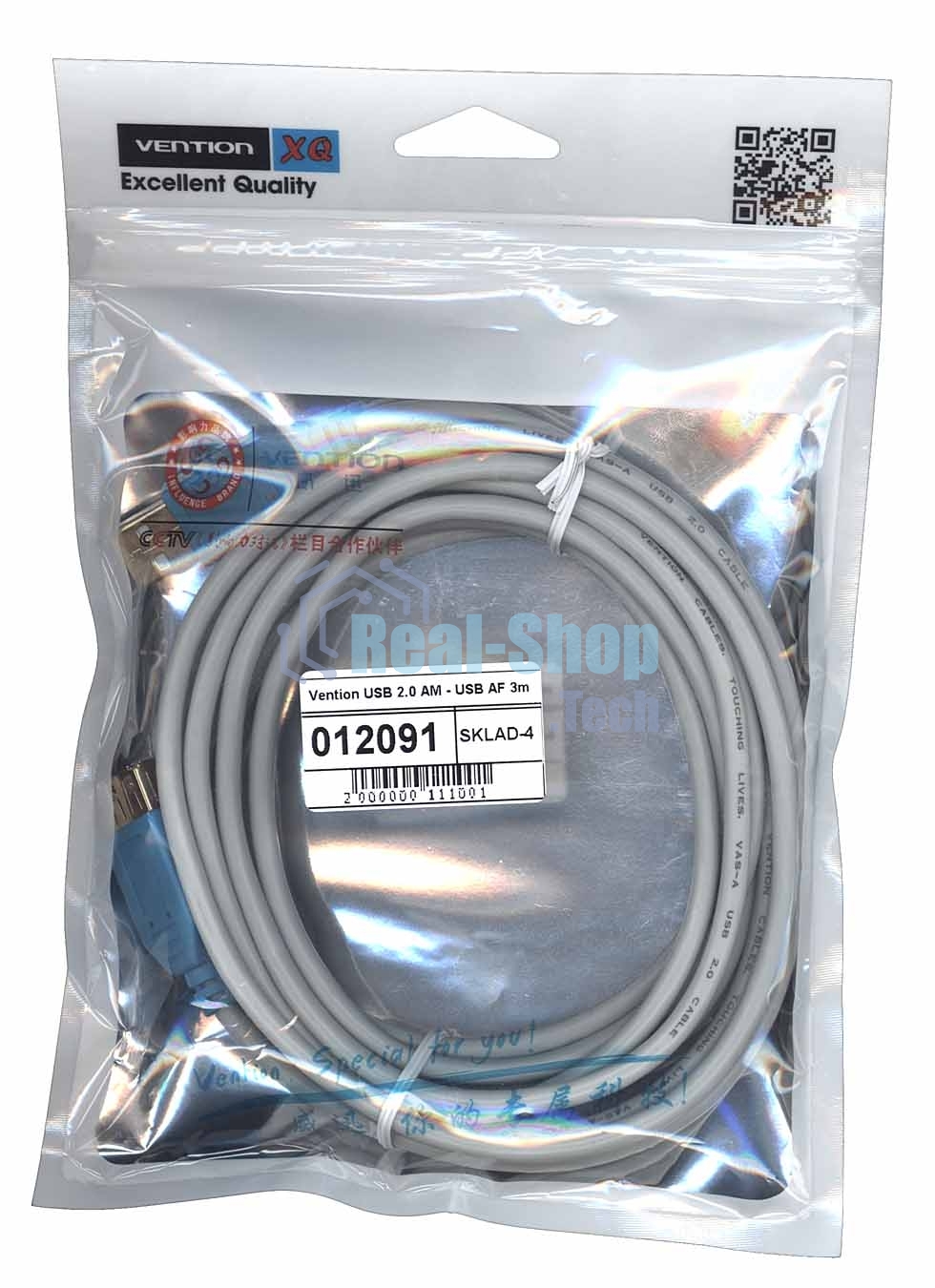Кабель Vention USB 2.0 AM - USB AF 3 м серый круглый