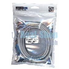 Кабель Vention USB 2.0 AM - USB AF 3 м серый круглый