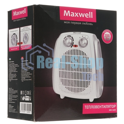 Тепловентилятор Maxwell MW-3458 (W), белый, 1000/2000 Вт, 20 м2, термостат
