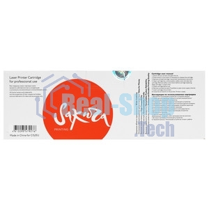 Картридж лазерный Sakura 055HC (3019C002) для Canon MF742/MF746CX/MF744CDW/LBP664CX/LBP663CDW/400M454DN/400M454DW/400M479DW/400M479FDN/400M479FDW, голубой, 5900 к. (чип без счетчика копий)
