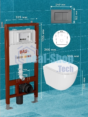Комплект BAU 6 в 1: инсталляция BAU PRO, унитаз подвесной безободковый торнадо обратного потока Bau Dream 52х36 Hurricane-2, сиденье дюропласт микролифт, кнопка смыва Gun Grey, темно-серый металлик