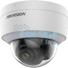 Видеокамера Hikvision DS-2CD2127G2-SU(C)(4мм) 2Мп уличная купольная IP-камера с технологией AcuSense1/2.8