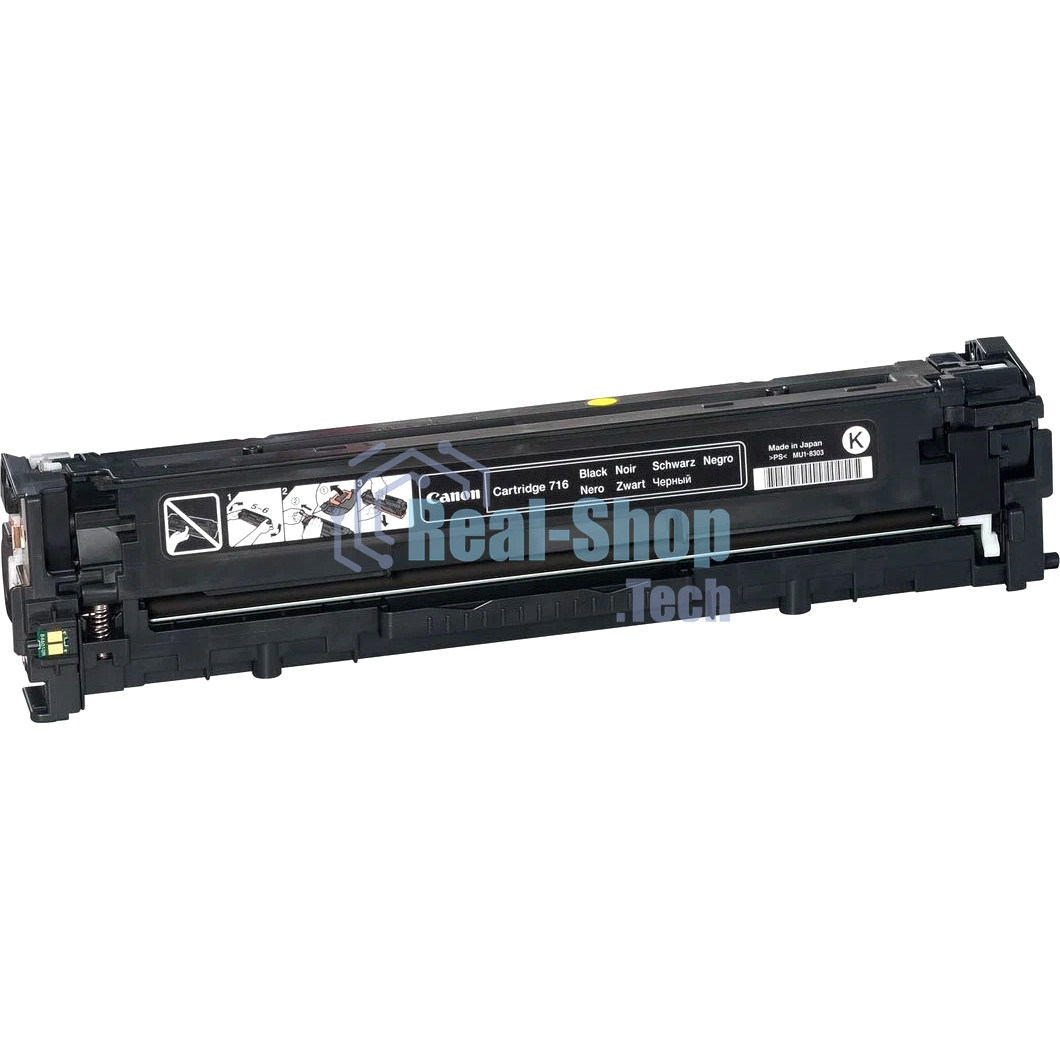 Картридж лазерный Canon Cartridge 716BK (1980B002) черный (2300 стр.) для Canon LBP-5050/5050N