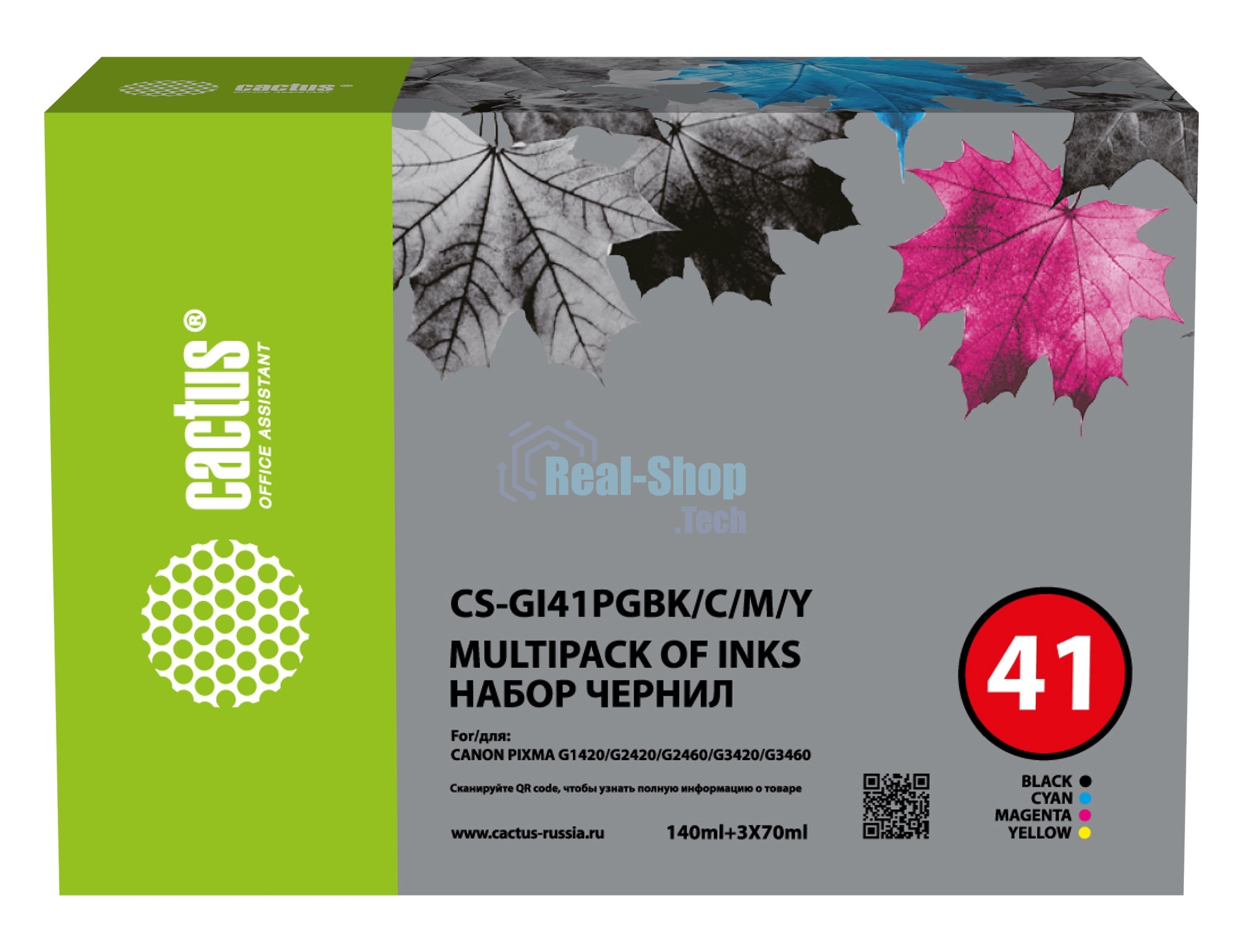Чернила Cactus CS-GI41PGbK/C/M/Y голубой/пурпурный/желтый/черный350мл для Canon PIXMA G1420/G2420/G2460/G3420/G3460