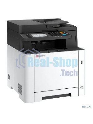 МФУ лазерное Kyocera ECOSYS MA2600cfx (цветной, А4, принтер/сканер/копир/факс, 1200dpi, 26ppm, 1Gb, ADF50, Duplex, Lan, USB) (110C0F3NL0) (замена M5526cdn)