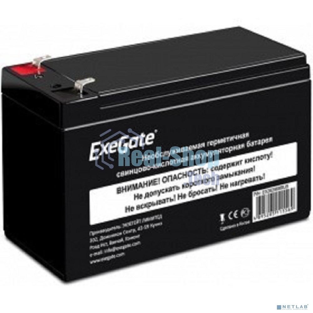 Батарея для ИБП ExeGate EX285658RUS HRL 12-7.2 (12V 7.2Ah, 1227W, клеммы F2)