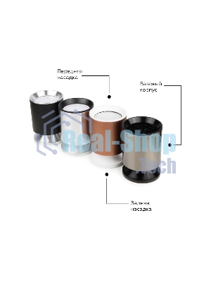 Насадка для корпуса светильника N6902 PBK черный полированный D60*H25mm Out20mm