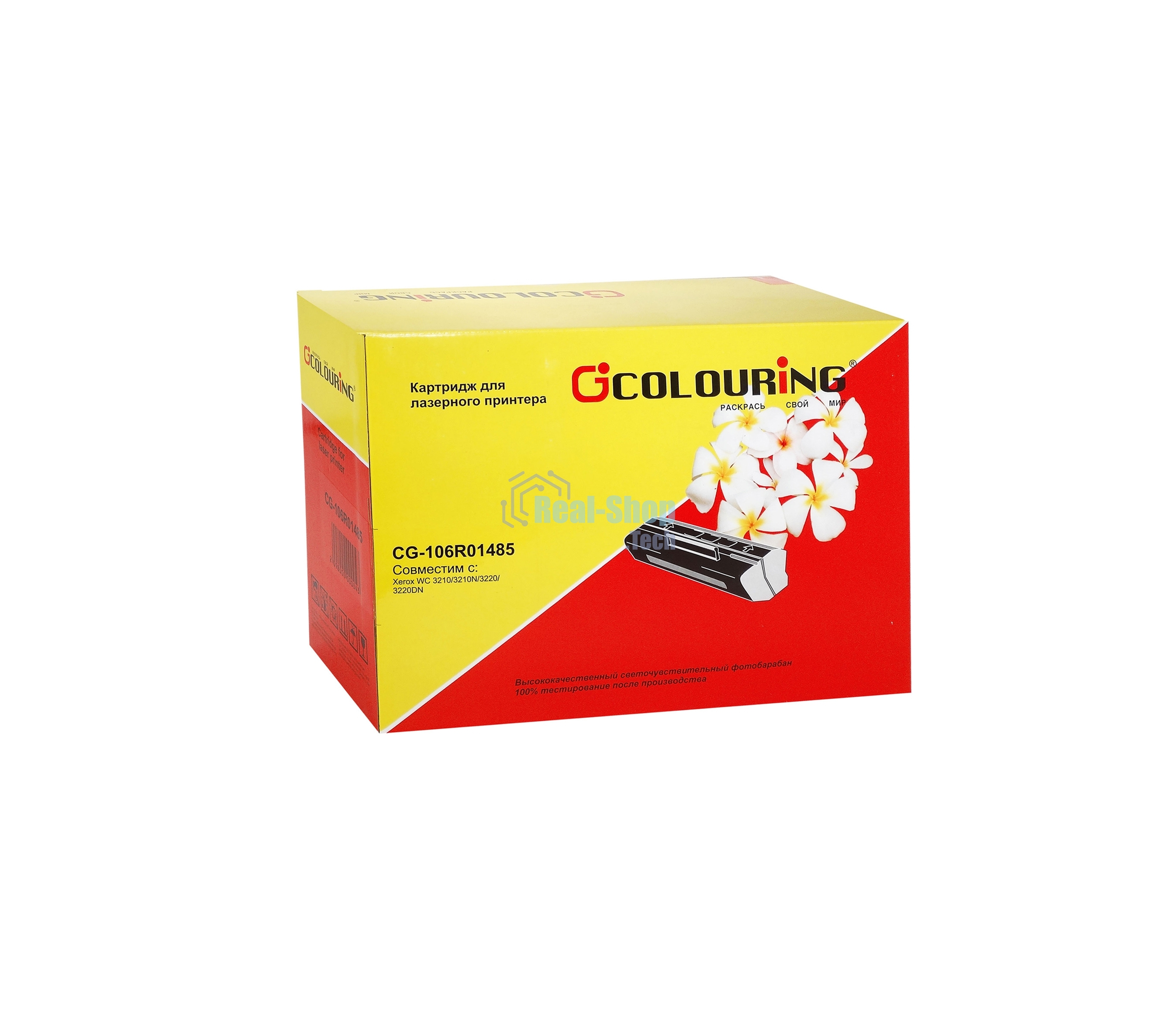 Картридж Colouring CG-106R01485 черный (2000 стр.) для принтеров Rank Xerox WC 3210/3210N/3220/3220DN